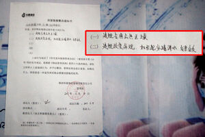 選裝修公司還是游擊隊(duì)？看看這個(gè)工地你就知道了！